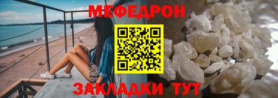 MDMA Обь