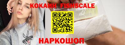 скорость Обнинск