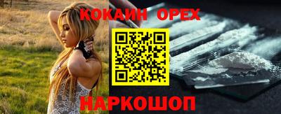 скорость Обнинск