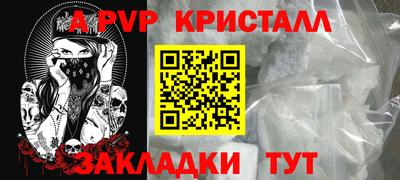 MDMA Обь