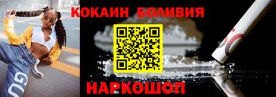 MDMA Обь