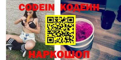 mdma Нягань