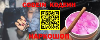 скорость Обнинск
