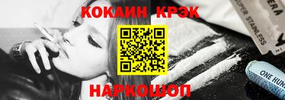 скорость Обнинск
