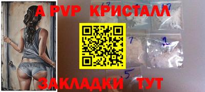 mdma Нягань