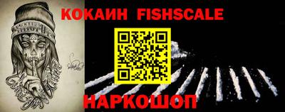 скорость Обнинск