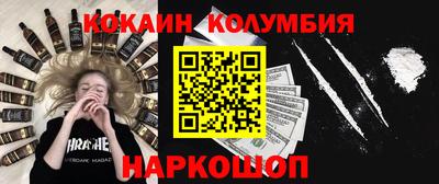 MDMA Обь