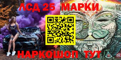 MDMA Обь