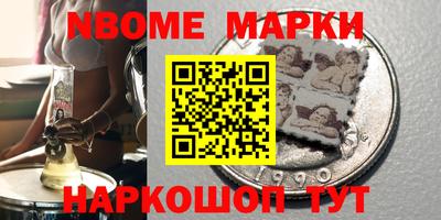 mdma Нягань