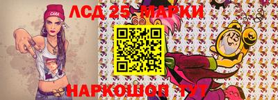 MDMA Обь