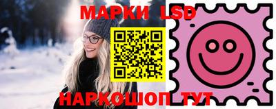 MDMA Обь