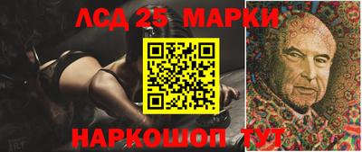 MDMA Обь