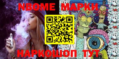 MDMA Обь
