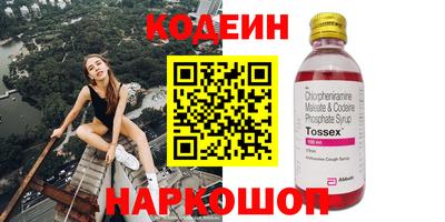 mdma Нягань