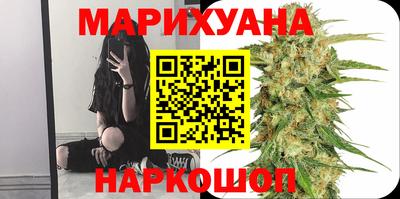 скорость Обнинск