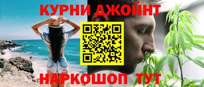 скорость Обнинск