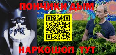 скорость Обнинск