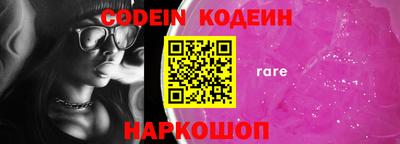 mdma Нягань