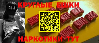 MDMA Обь