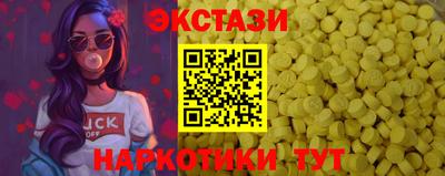 скорость Обнинск