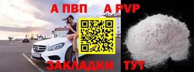 скорость Обнинск