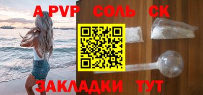 MDMA Обь