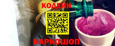 скорость Обнинск