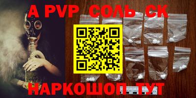 mdma Нягань