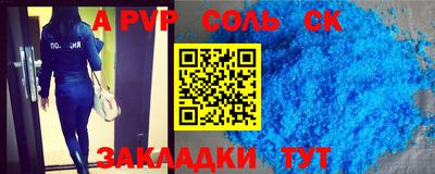 MDMA Обь