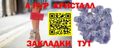 MDMA Обь