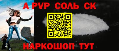 MDMA Обь