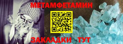 скорость Обнинск