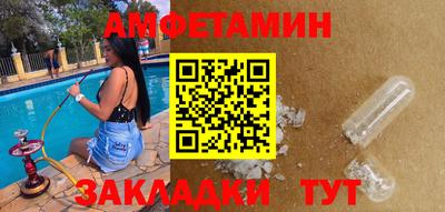 скорость Обнинск