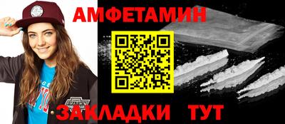 mdma Нягань