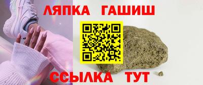 MDMA Обь