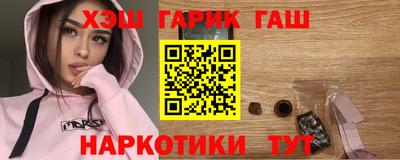скорость Обнинск