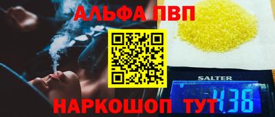 MDMA Обь