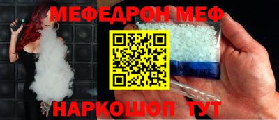 mdma Нягань