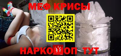 MDMA Обь